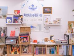 -风雨书店(下城店)