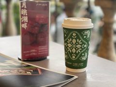 -沿途四季·云南菜·诗酒茶(蓝色港湾店)