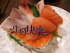 -大雄寿司(中华广场店)