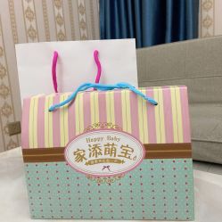 -爱妈月子会所(汕樟总店)