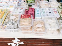 -一品方糕专卖店