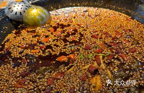 Spicy Sichuan Pepper Hot Pot Base