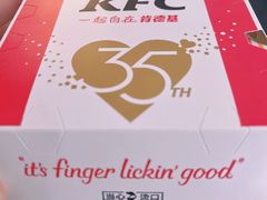 -肯德基(太原龙湖店)