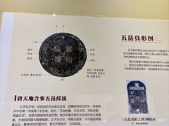 -浙江西湖美术馆
