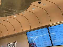 -奈雪的茶(金华永盛店)