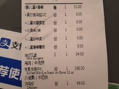 -彼德西餐厅(凯德广场新南店)