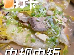 -老街坊劈柴院(济南总店)
