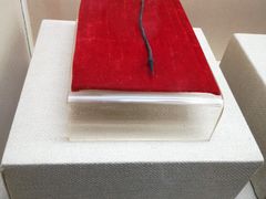 -中国湖笔博物馆(莲花庄路)