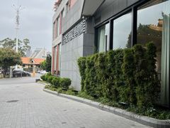 -金成潮菜博物馆(海珠湿地店)
