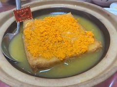 -琼大师东方烤乳猪(亚特兰蒂斯店)