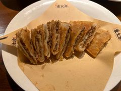 -東大方(武康千秋广场店)