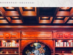 -成都尼依格罗酒店