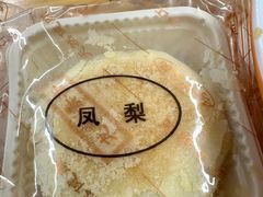 -龙华素斋(龙华路店)