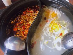 -签尚佰味小郡肝串串香火锅(朝阳路店)