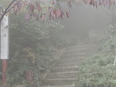 -崂山巨峰游览区