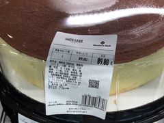 -山姆会员商店(杨桥西路店)