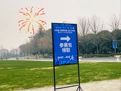 -浙江大学(紫金港校区)