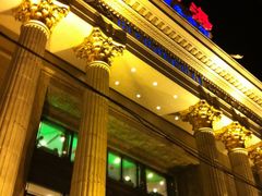 -碧中海汤泉汗蒸酒店