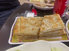 -芦月轩羊蝎子(北蜂窝店)