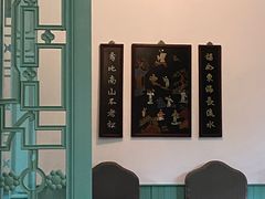 -张学良旧居陈列馆