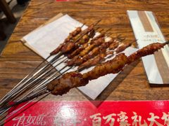 -有奴思烤肉·清真(正宁路店)
