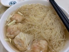 -香港麦奀云吞面世家(中山二路店)