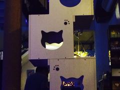 iphone_upload_pic-Sirena海妖日咖夜酒