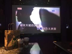 -好乐迪(紫荆广场店)