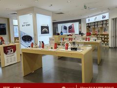 -悦然广场(北滘店)