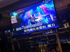 -冰城小镇音乐串吧·聚会餐厅(百子湾店)