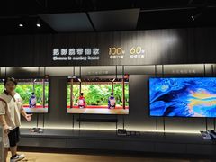 -Sony Store索尼(广州正佳店)