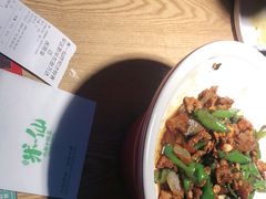 -米一仙·成都小碗菜(东万达店)