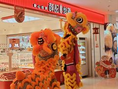 -友谊阳光城