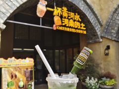 -台灣光芒手作(万安街店)