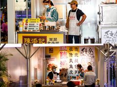-海心沙亚运公园