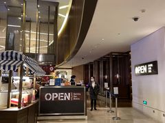 -舟山希尔顿酒店·開自助餐厅