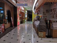 -凯德MALL(望京店)