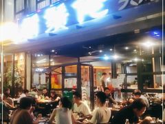 -胡须佬鸡煲四季火锅(海雅缤纷城店)