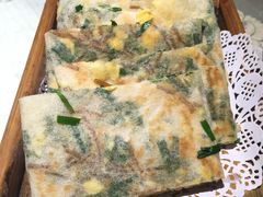 -鲁城往事(游客中心店)
