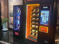 -厦门泰谷酒店(中山路店)