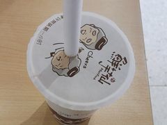 -鲜芋仙(南开大悦城店)