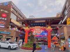 -解放路步行街                