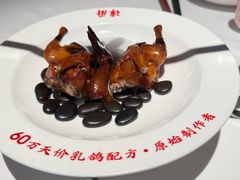-谭厨中山传家菜.乳鸽.脆鲩鱼(华强北中航城店)