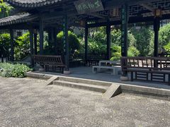 -金庸书院