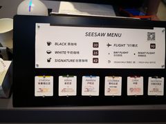 -Seesaw Coffee(上生新所店)
