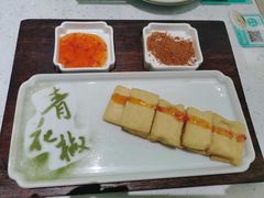 -青花椒花椒鱼(合生汇店)