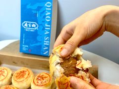 -乔家栅(襄阳南路店)