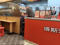 -塔斯汀中国汉堡(浦东绿地东海岸店)