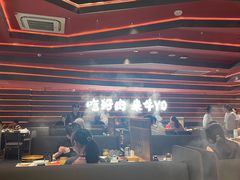 -牛YO寿喜烧和牛火锅自助(三台子万象汇店)