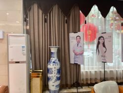 -太原丽都医疗美容医院